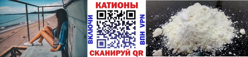 Купить наркотики Среднеуральск MDMA КОКАИН МЕФ OMG маркетплейс А ПВП Гашиш