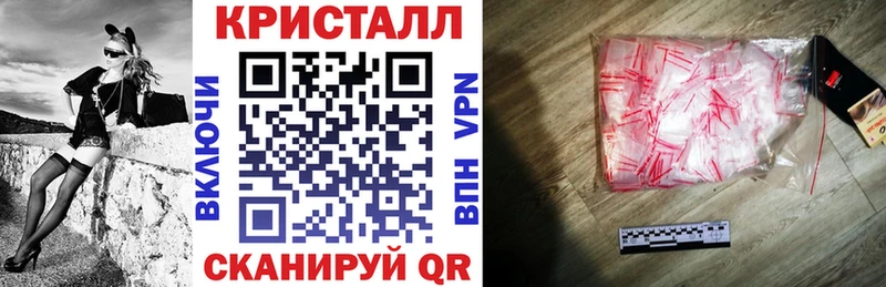 omg сайт  Среднеуральск  АМФЕТАМИН Premium 