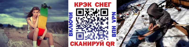 наркота  Среднеуральск  COCAIN 98% 