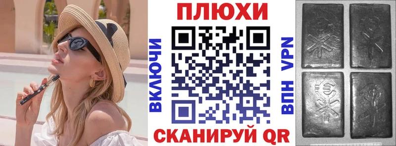 Гашиш хэш MEGA ССЫЛКА Среднеуральск цены наркотик