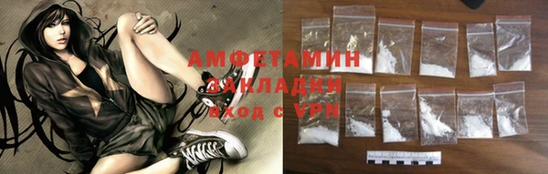 метадон Богородск