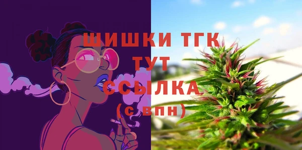 бутик Богданович