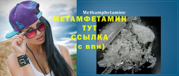 бутик Богданович
