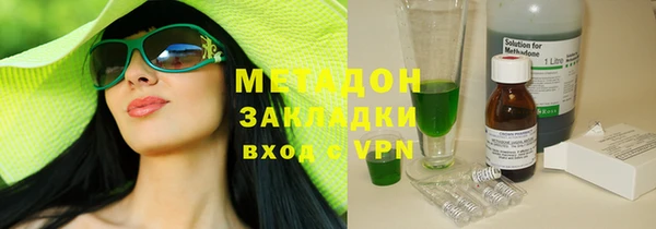 бутик Богданович