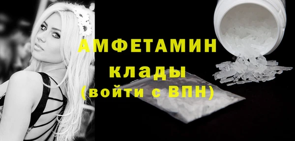 метадон Богородск