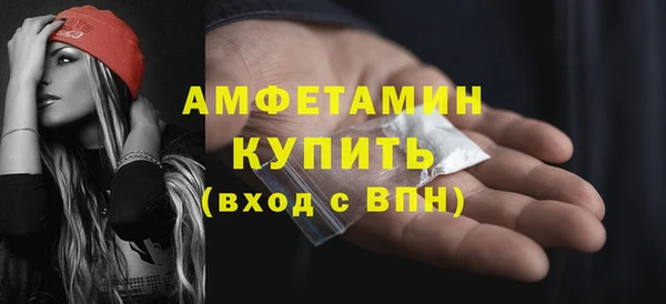 бутик Богданович