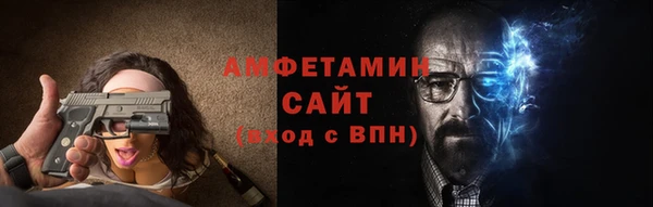 метадон Богородск
