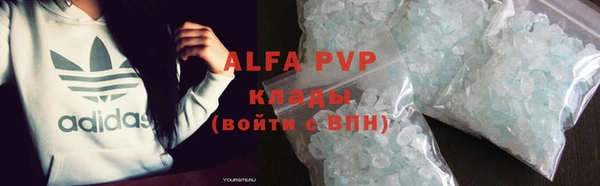 бутик Богданович