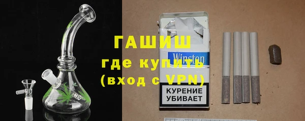 бутик Богородицк