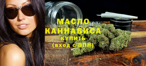 бутик Богданович