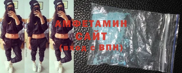 бутик Богородицк