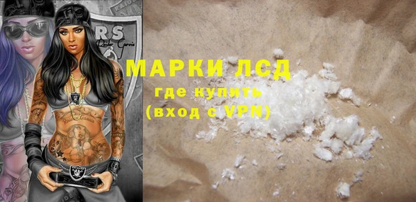 бутик Богданович