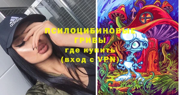 бутик Богородицк