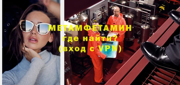 каннабис Нефтекумск