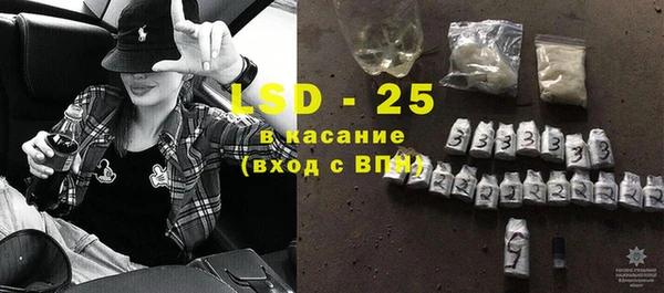 метадон Богородск