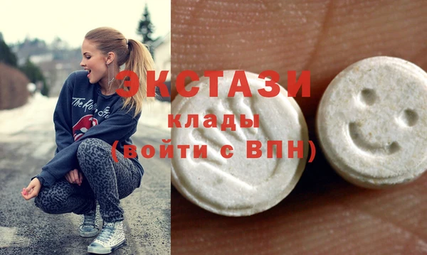 метадон Богородск