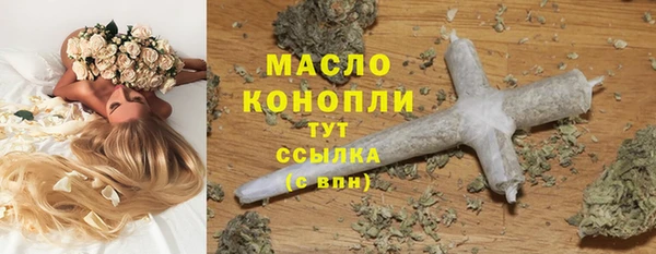 бутик Богданович