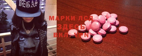 бутик Богданович