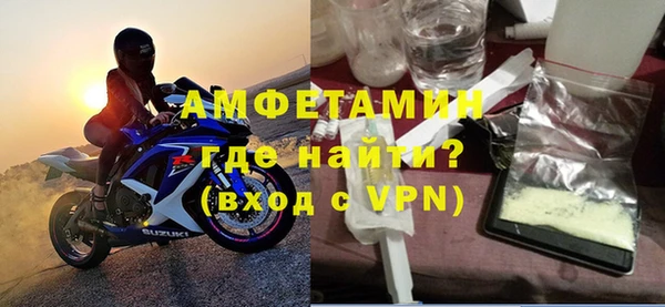 бутик Богданович