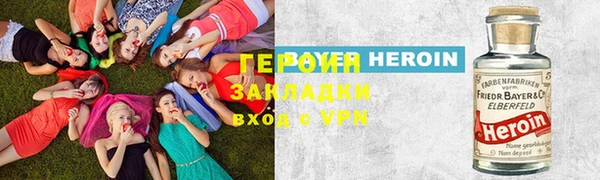 бутик Богданович