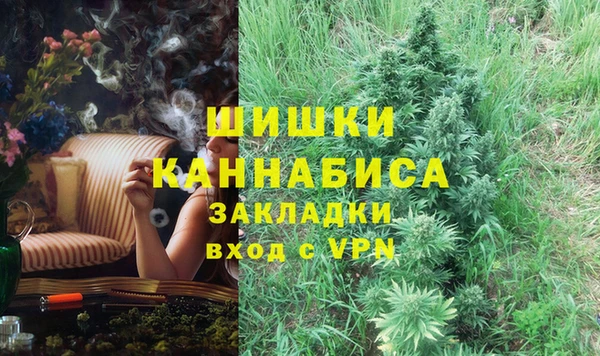 бутик Богданович