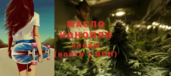 бутик Богданович