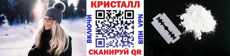 Метамфетамин витя где купить наркоту Среднеуральск