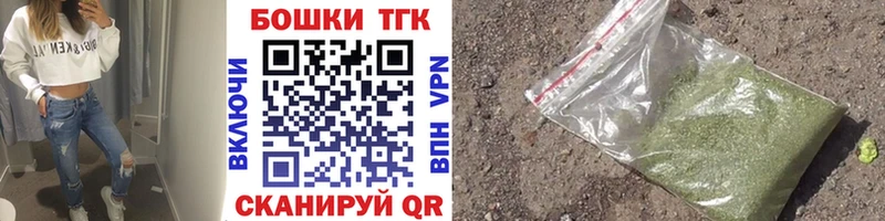 Марихуана семена  blacksprut онион  Среднеуральск 